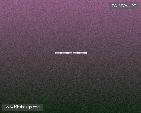 英超联赛最新战况分析及彩经预测 提升投注精准度与策略选择