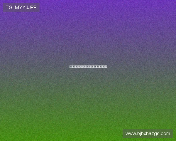 霍安亚洲巡回赛更换球衣号码 因特狮不再同行需另选新号 霍安亚洲巡回赛更换球衣号码 因特狮不再同行需另选新号