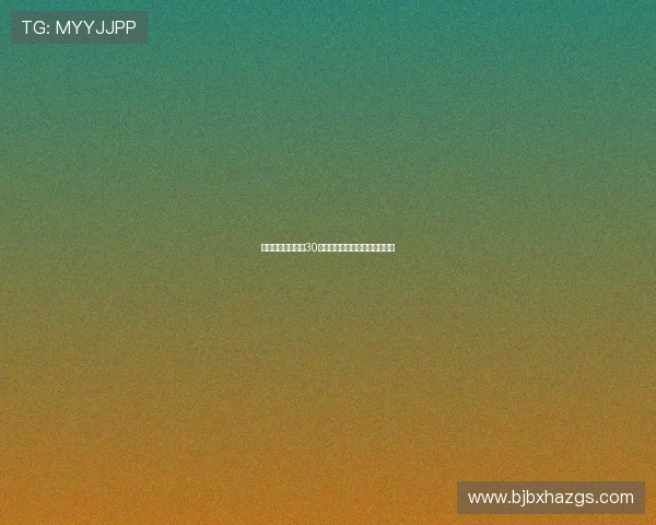 帕拉蒂奇禁赛期满30个月或将重返热刺担任重要职务