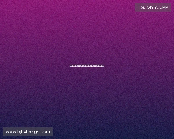 昨天首发阵容平均年龄年轻化展现新活力球队未来可期