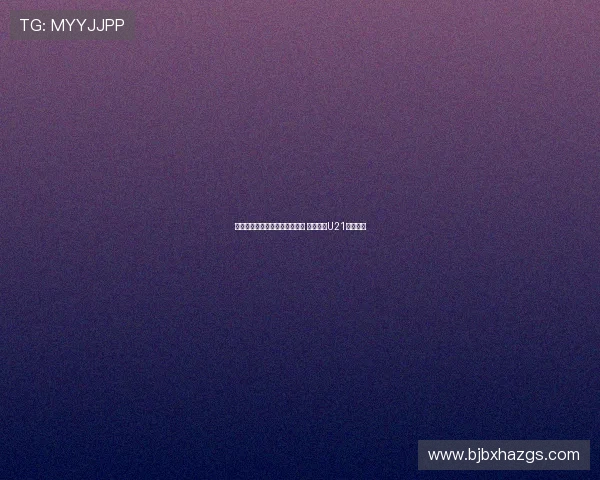 波特决定不与老将安东尼奥续约 或将负责U21梯队工作