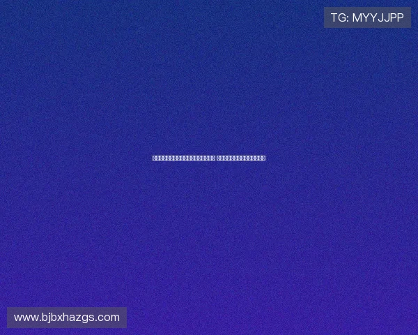 福建省首届青年高尔夫球灯光赛圆满落幕 泉州见证高水平竞技与精彩对决 福建省首届青年高尔夫球灯光赛圆满落幕 泉州见证高水平竞技与精彩对决