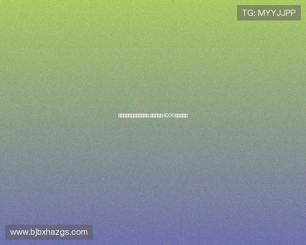 英超多家俱乐部关注莱昂尼 帕尔马或以4000万欧元放人