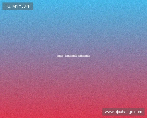 郭士强变阵12人轮换首节领先9分 胡明轩觉醒成关键力量